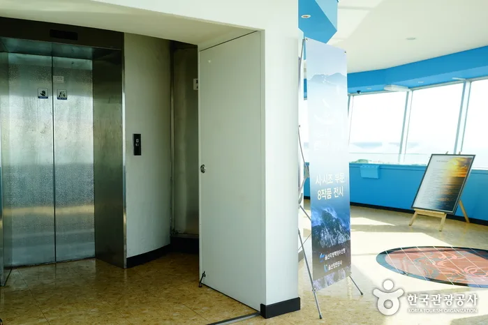 화암추등대_화암추항로표지관리소 (2)
