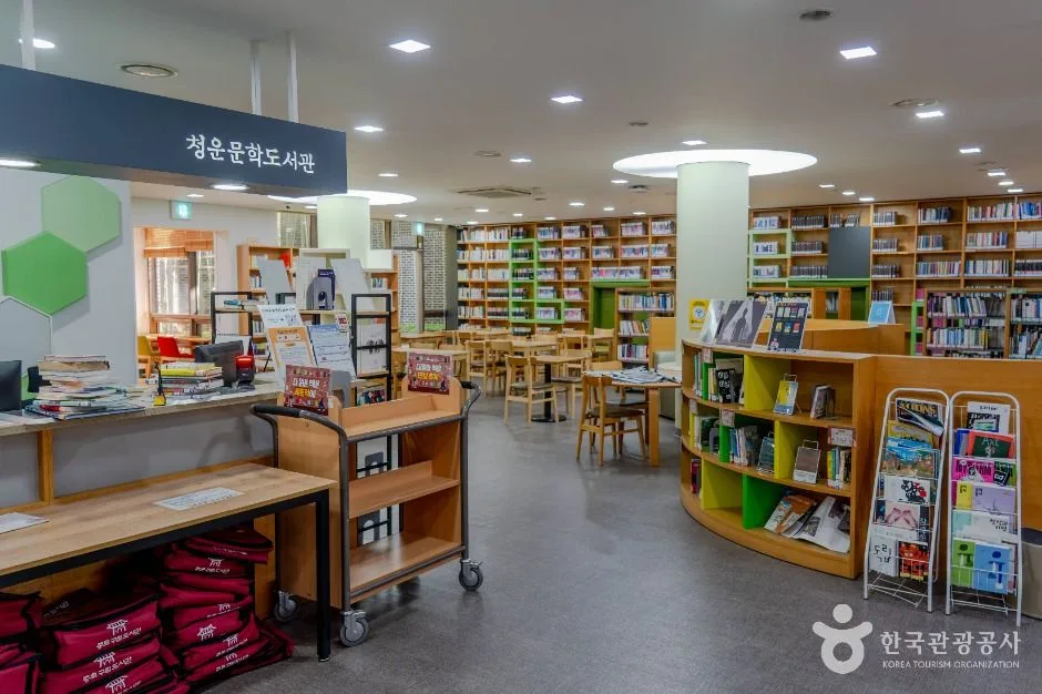서울_청운문학도서관 (6)