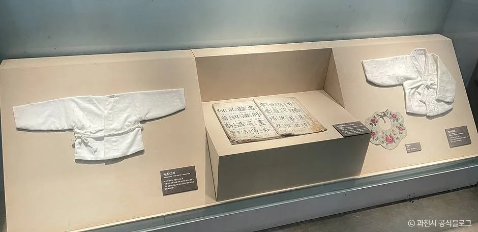 예술과 문화로 물드는 과천 산책_경기_과천_아해박물관_2.jpg