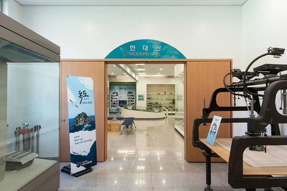 수원_국립지도박물관 (9)
