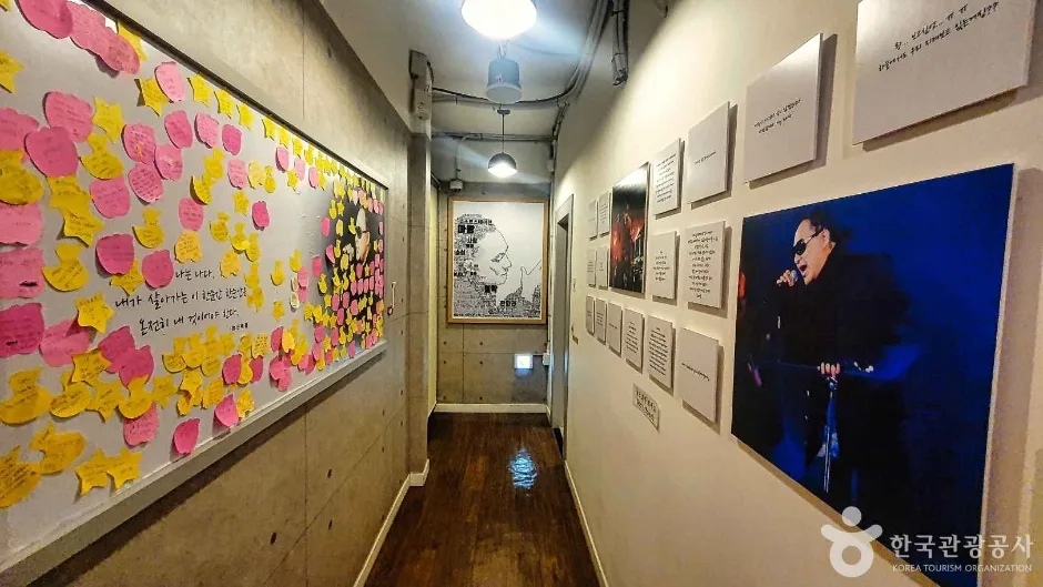 경기_성남_신해철거리(성남) (10)
