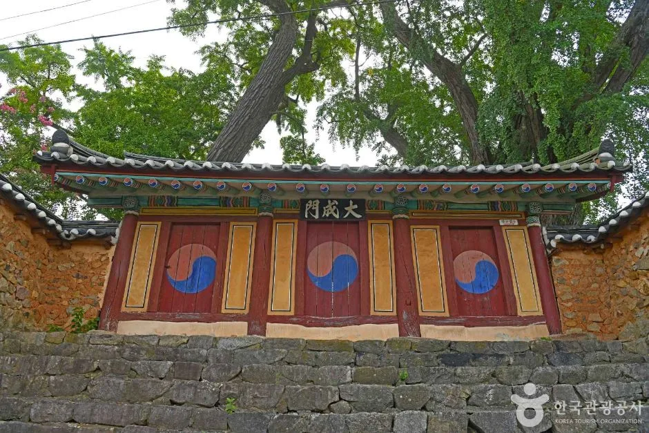 영광향교 (4)
