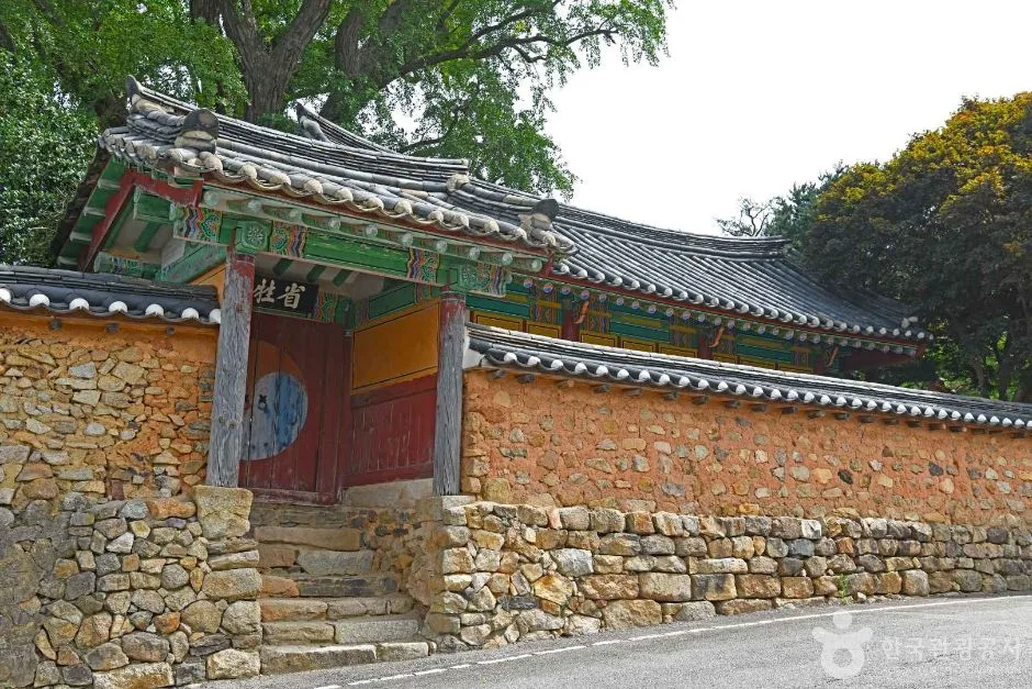 영광향교 (1)