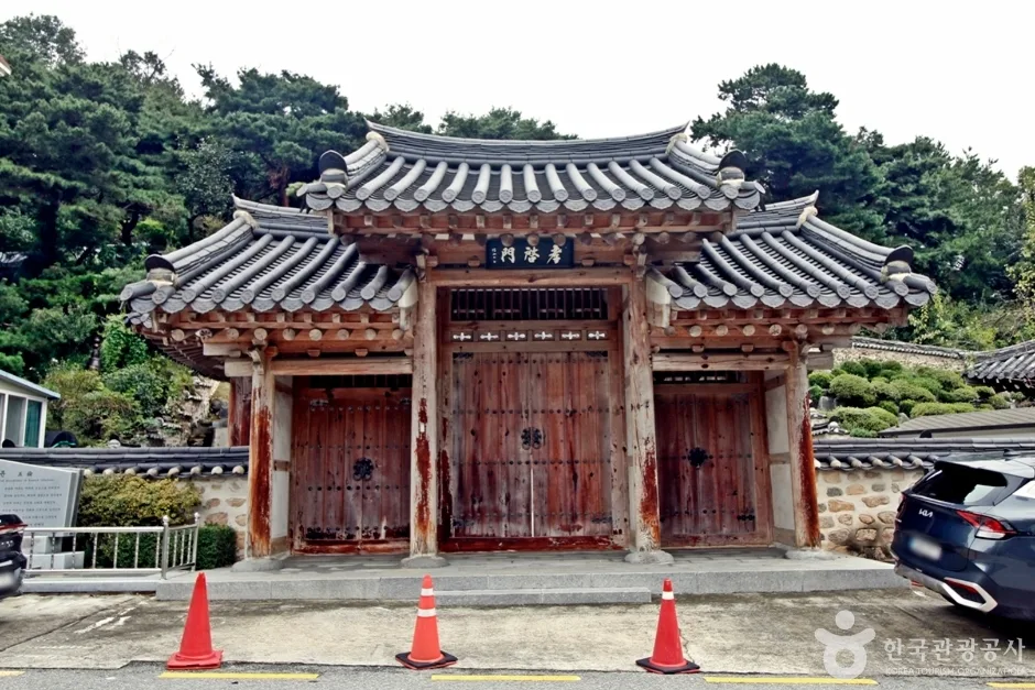 사교루 (5)