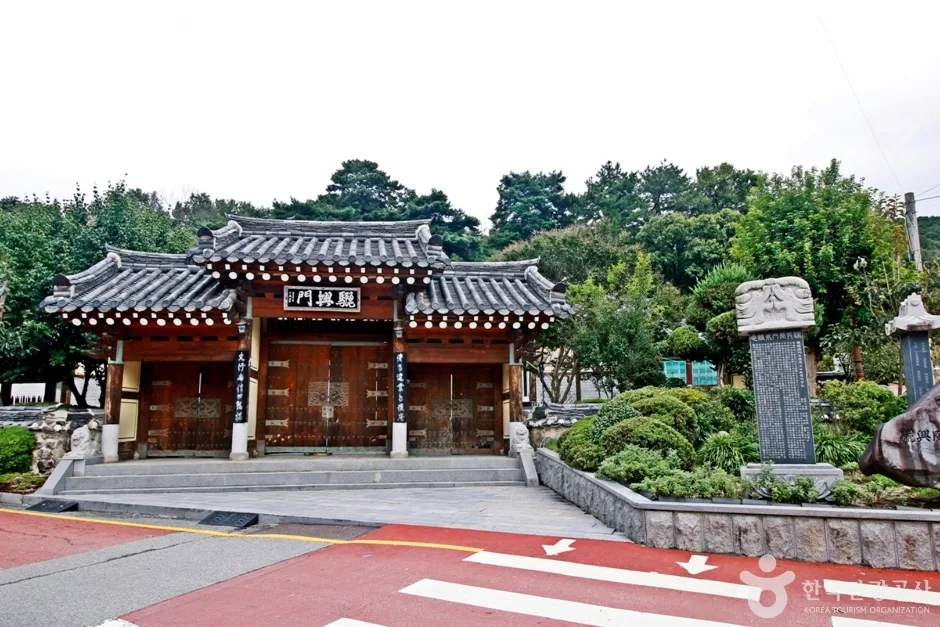 사교루 (11)