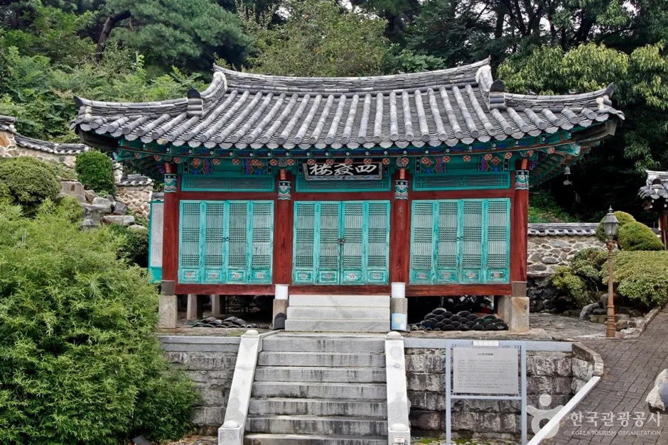 사교루 (6)