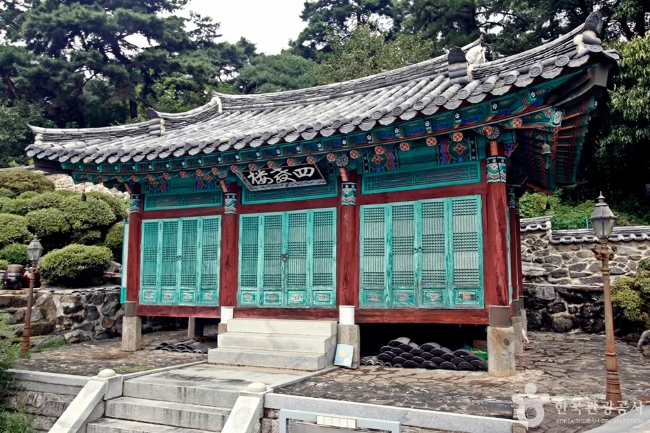 사교루 (4)