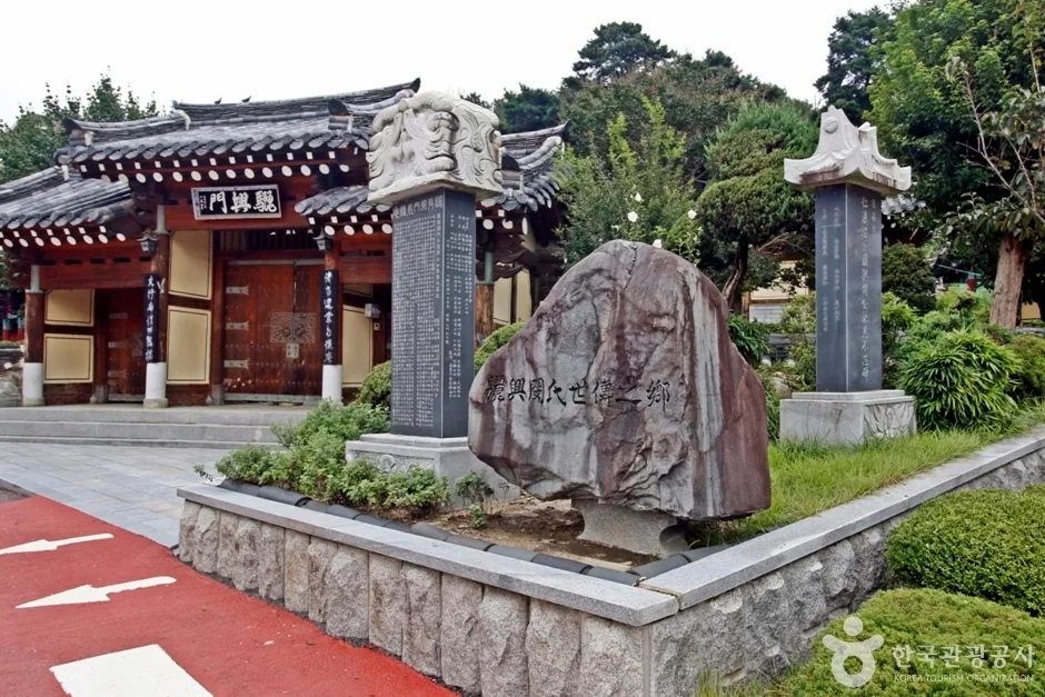 사교루 (14)