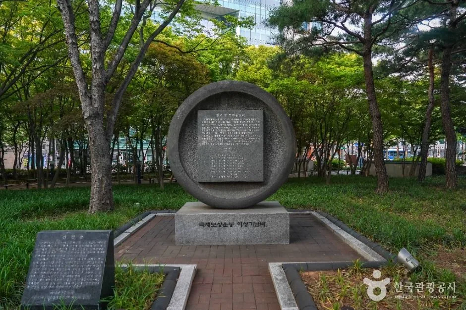 대구_국채보상운동기념공원 (6)