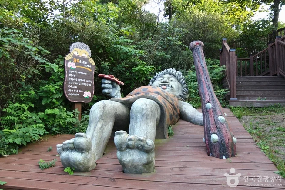 쇠목재 (16)