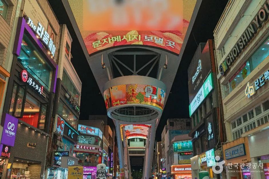 대전_스카이로드 (2)