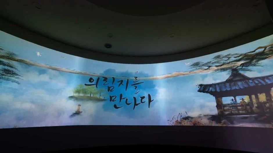 의림지 역사박물관_상설전시실 (8)