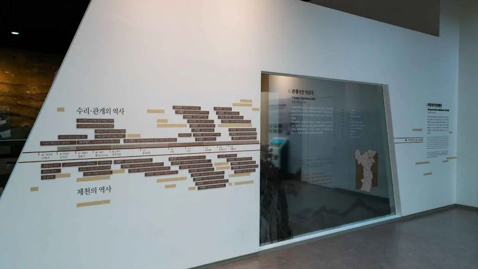 의림지 역사박물관_실감컨텐츠실 (3)