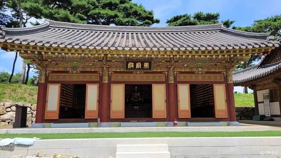 경기_안산_쌍계사(안산) (4)