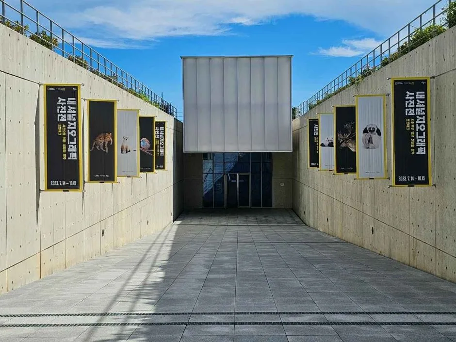 장도근린공원_및_장도전시관_주출입구