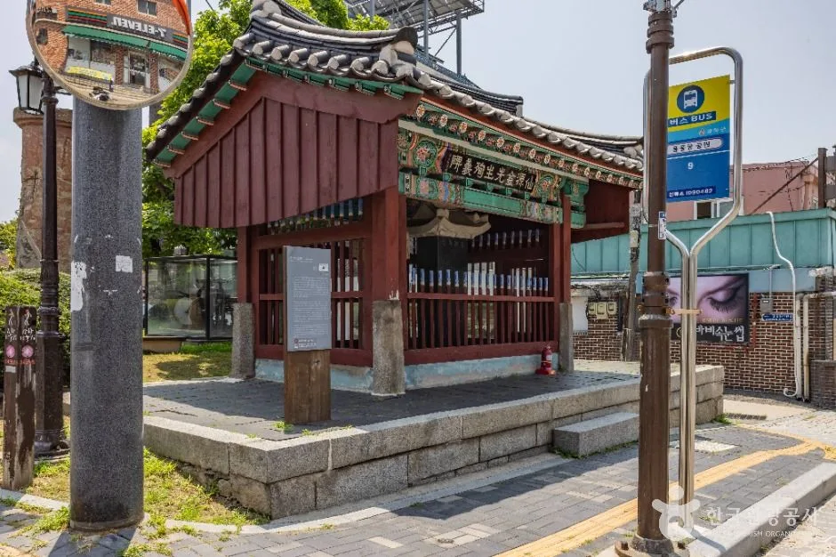 강화_김상용순절비 (2)