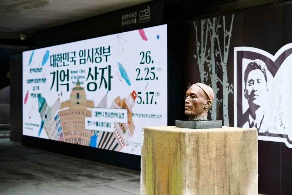 서울_망우 역사문화공원 (4).jpg