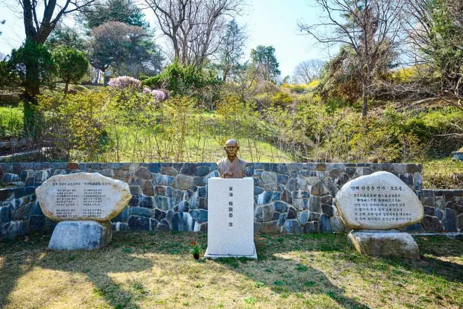 서울_망우 역사문화공원 (2).jpg