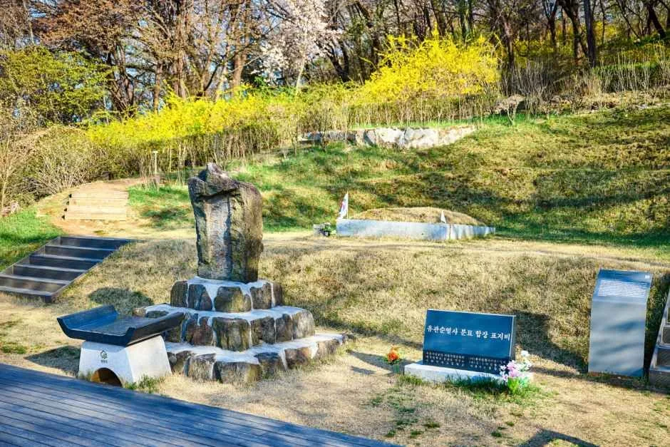서울_망우 역사문화공원 (18).jpg
