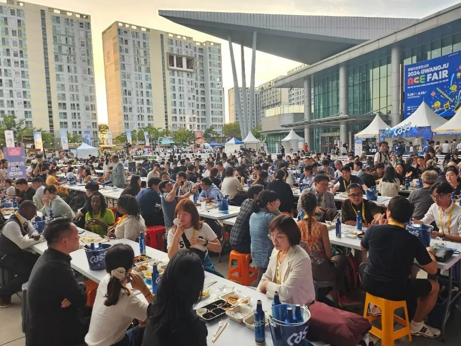 비어페스트 광주