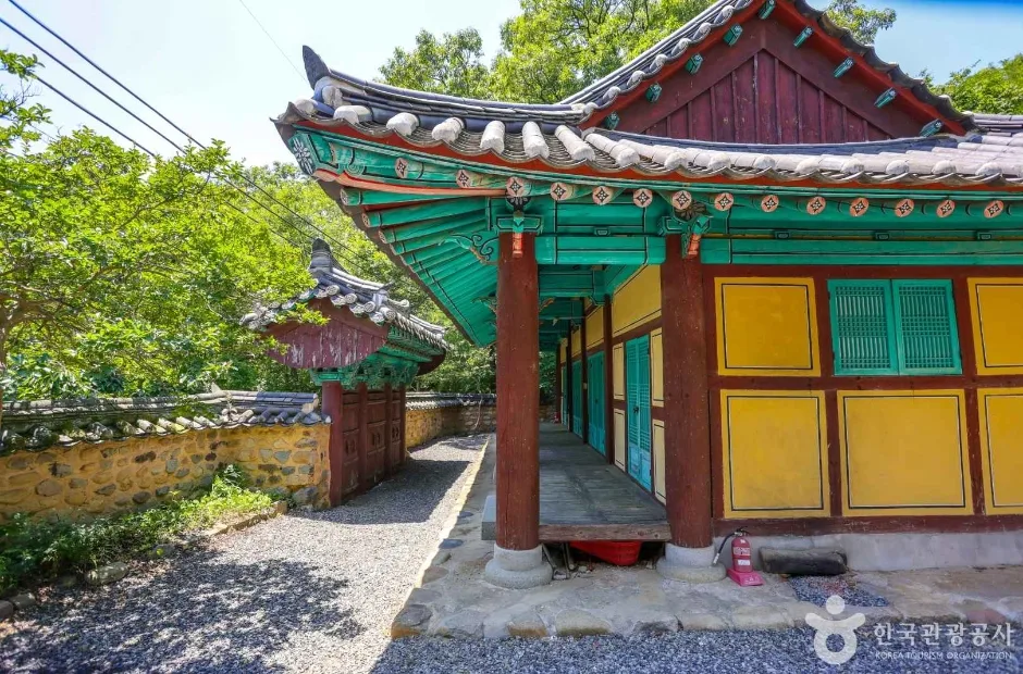 반구서원 (7)