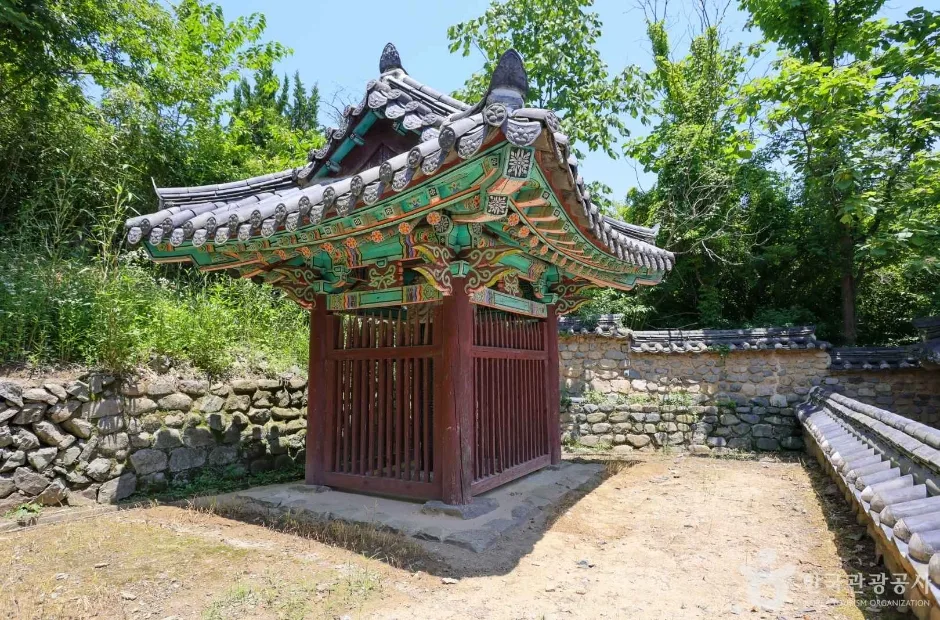 반구서원 (6)
