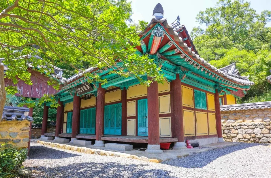 반구서원 (5)