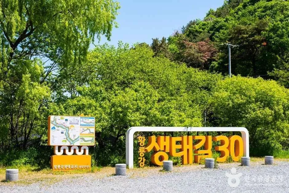 송산유원지 (3)