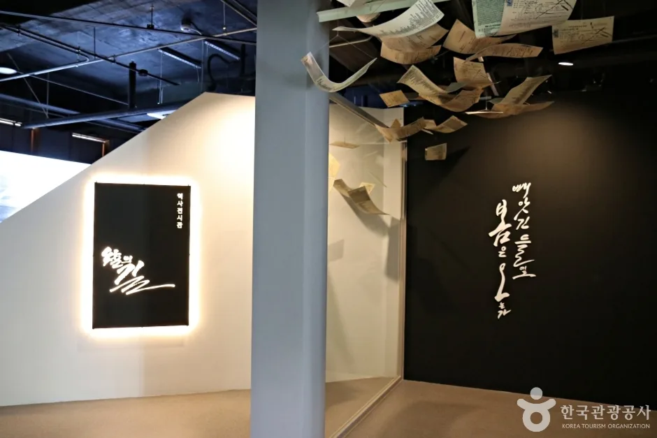 전북_군산_구 조선식량영단 군산출장소_내부_7.jpg