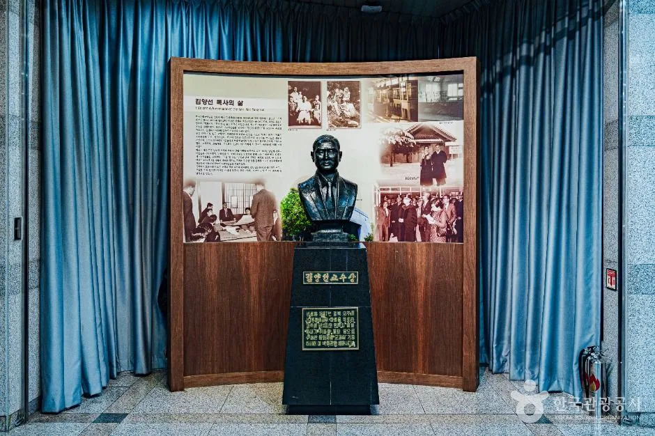 서울_숭실대학교 한국기독교박물관 (2)