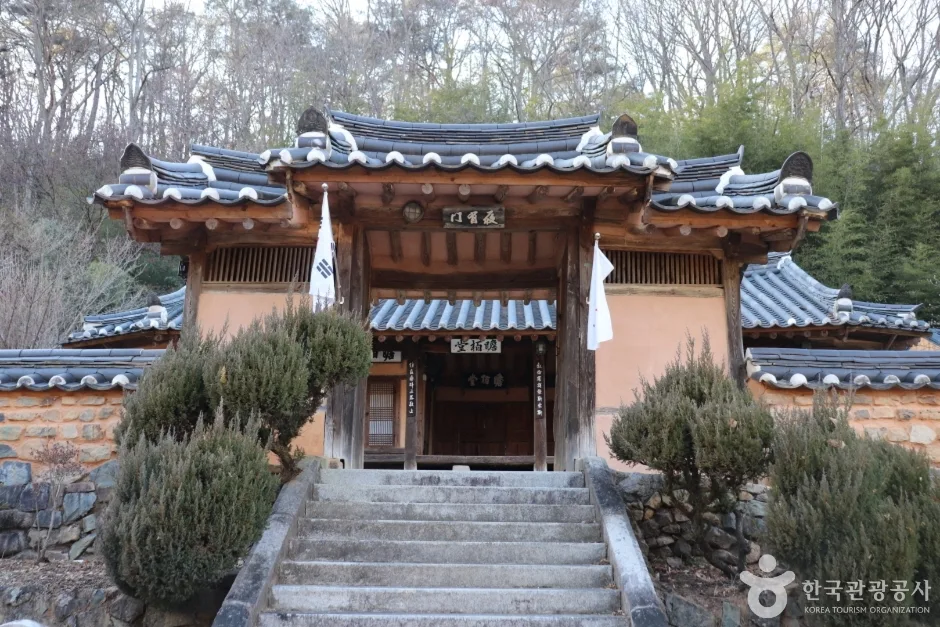 첨백당