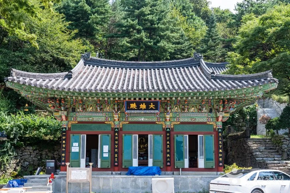 성남_망경암 (4)