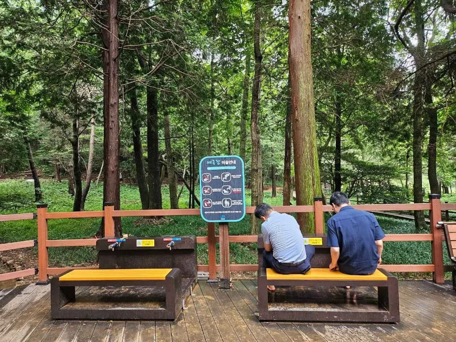 여수_미평산림욕장 (11)