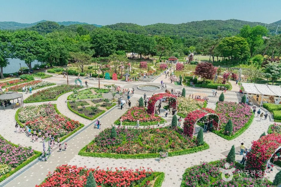 서울대공원
