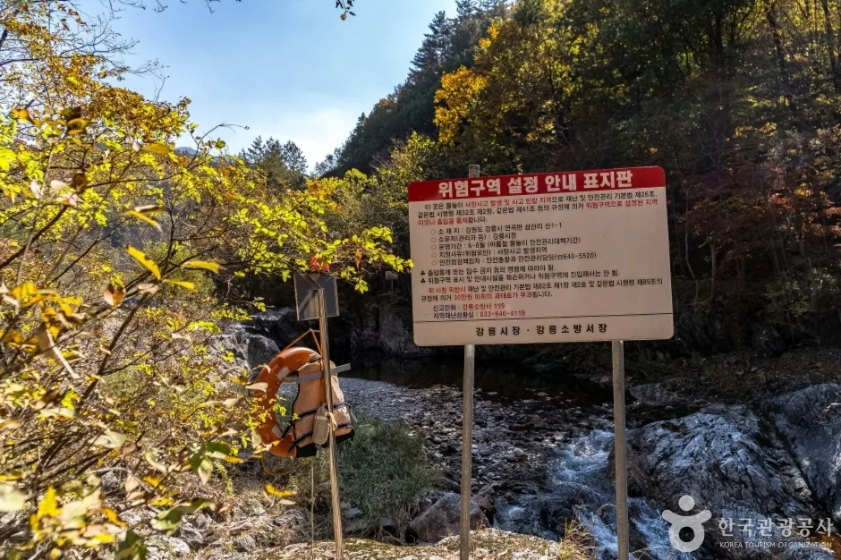 부연동마을 (14)