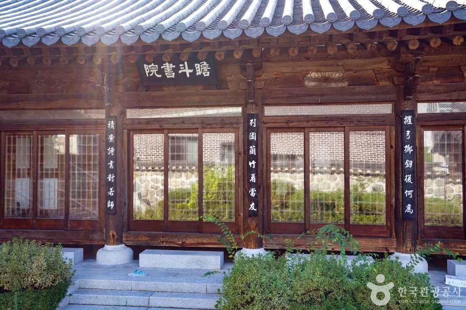 창원_첨두서원 (6)