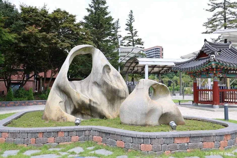 충북_충주_수안보족욕길_외부_2.jpg