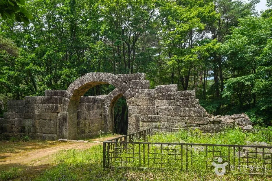 화산산성