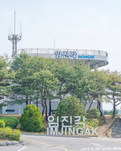 6월 호국보훈의 달 아이와 가볼만한 곳_파주 임진각 관광지_3-7