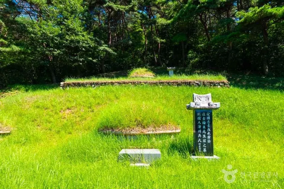 전남광주_광양_매천역사공원_외부_7.jpg