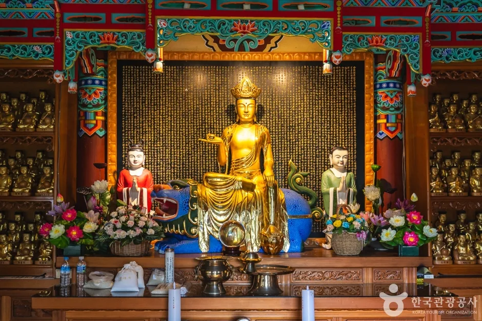 반야사 (5)