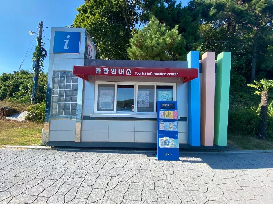 경남_창원_해양드라마세트장_김해관5.jpg