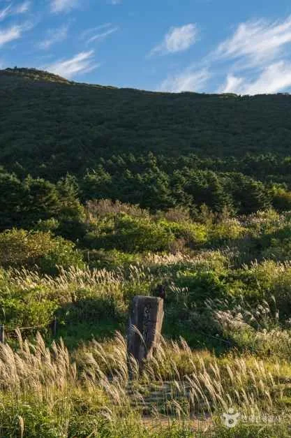 무등산국립공원