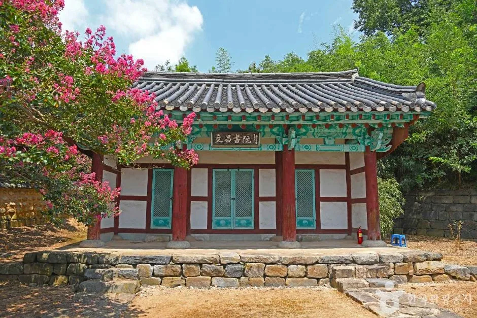 문창서원 (6)