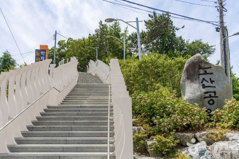 경남_사천_노산공원_외부_9.jpg