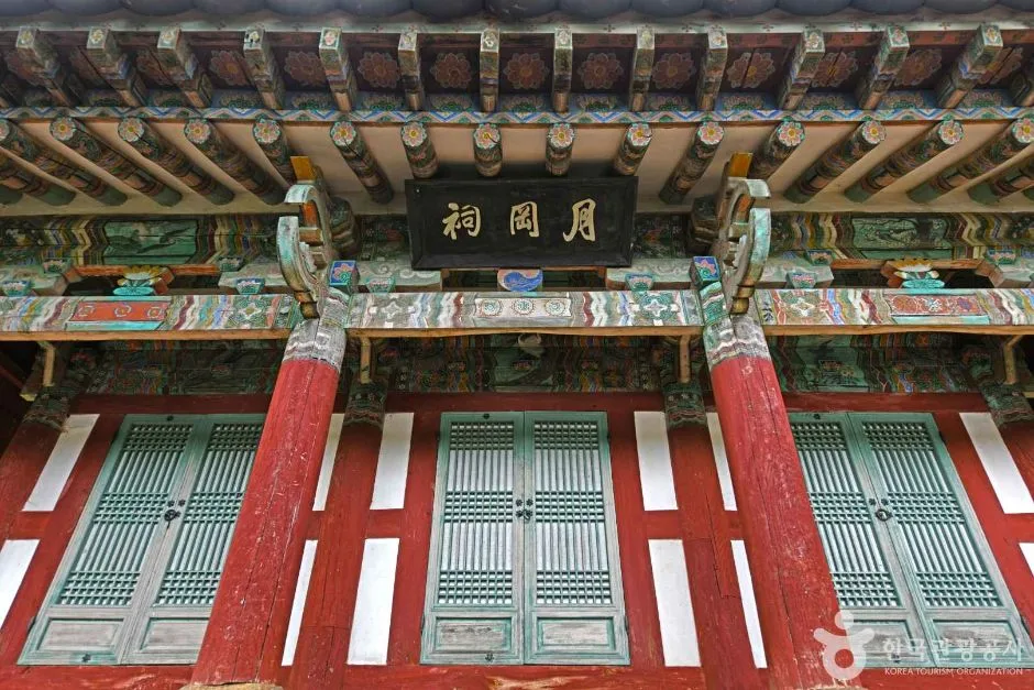 전북_장수_월강사 (3)