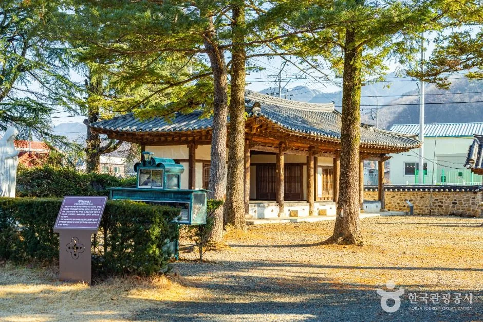 괴산_연풍향청 (6)