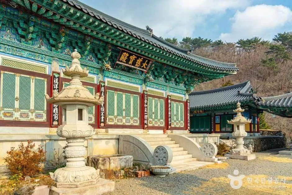 성불사(광양)