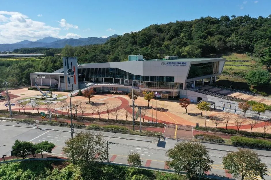 상주자전거박물관