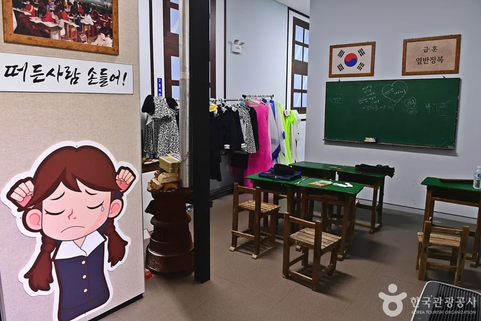 전남_구례_지리산역사문화관_내부_1.jpg